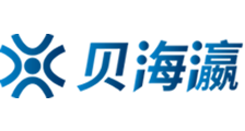 亚精产品二二三三区在线观看